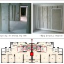 서한2차 아파트 이미지