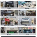 우미린아파트 앞 이미지