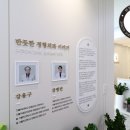 (수원정형외과)교정과 진료 잘보는반듯한정형외과의원 수원점 후기