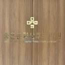 유방5통 | 좋은문화병원 산후조리원 일반실A 9박10일 리얼후기, 식단, 모유수유, 선물, 산후마사지, 유방마사지 등