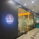 서피부과의원 | 수원시청역피부과 리쥬란힐러 잘하는 곳, 인계동 리쥬란2cc 멍 엠보 일주일 후기