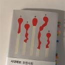 대성 합기도장 이미지