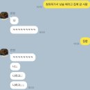 하영헤어갤러리 | 즐거운 날들의 연속