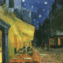 반하나카페 이미지