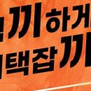 건 휘트니스 네이버블로그