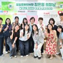 국민건강보험공단 달성지사 이미지