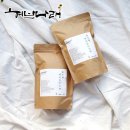허브나래