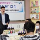 매화도서관 이미지