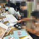 나무교육 네이버블로그