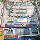 VR플레이스 김해외동점