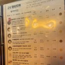 세븐일레븐 중동성사길점 | 동백역술집 2도비어 : 특별한 수제맥주와 모듬소세지 솔직후기