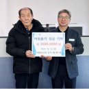 운림경로당 이미지