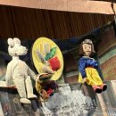 마지초교(병설) 이미지