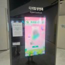 카메라영상 박물관 | 대구 아이랑 갈만한 곳 수성구 IM뱅크 금융박물관 5살 후기 은행 체험과 인형뽑기까지