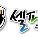 수학교실 - 아산시 용연동길 12 | 수학교실