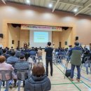 목감고등학교 이미지