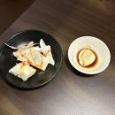 연남동 일본 감성 식당 ‘스미비숯불구이’ - 참숯 닭목살 구이 후기