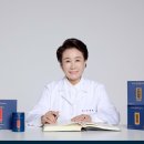 김남주바이오