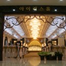 천년부페웨딩홀 이미지