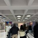 페인터즈 광화문 전용관(경향아트힐) | 서울공연 페인터즈 광화문 전용관 경양아트힐 후기