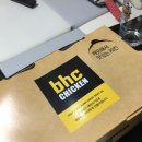 비에이치씨 무거점 이미지