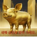 갈비데이(Day) 이미지