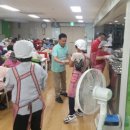 해맞이경로식당 이미지