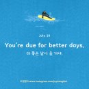 더좋은날 - 광주시 수레실길 62-2 | 더좋은날