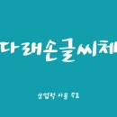 상업용 63 이미지