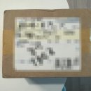 태원에프엔