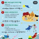 눈내리는마을