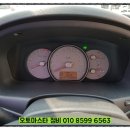 진평자동차정비 이미지