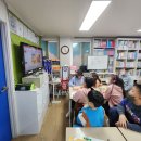 사상 해오름 지역아동센터 이미지