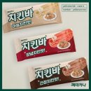 페리카나치킨 이미지