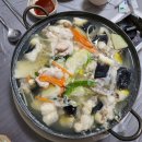 다도복집 이미지