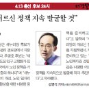 옥분리 경로당 네이버블로그