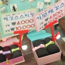 아도니제 네이버블로그