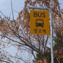 화산면사무소 이미지