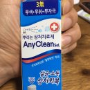 서울숲팜프라자약국 이미지