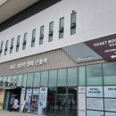 지에스25 파주프로방스 이미지