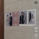 바우문구 - 동구 화산로 357 | W) 웨딩포스터 [바우아뜰리에] 추천 후기