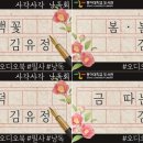 동아대학교 도서관 이미지