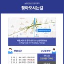 가족사랑정신과의원 이미지