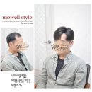 엄친헤어샵 | 남성 맞춤가발 다양한 가르마스타일