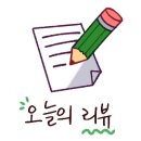 명진농장 이미지