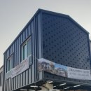 율이랑소부당