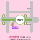 동의고등학교 | [부산 보컬 입시 학원 후기] 입시생 3명의 포트폴리오 소개와 중요한 이유