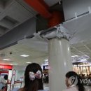 김포공항 국내선 화장실 MBN