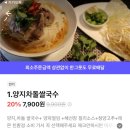 포엠쓰리