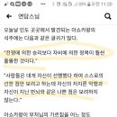 국민타워
